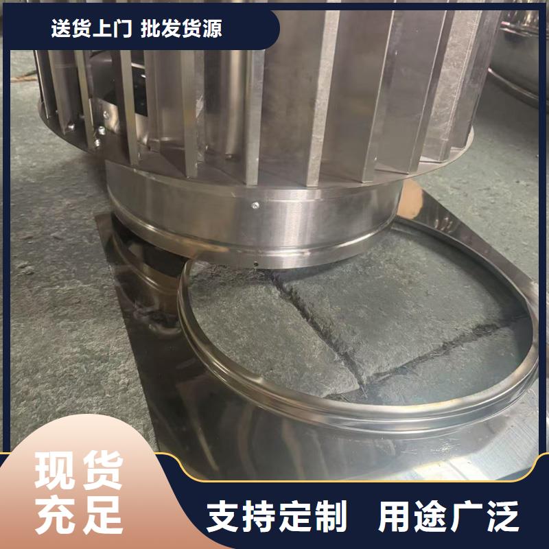 B系列抜气风帽、B系列抜气风帽价格