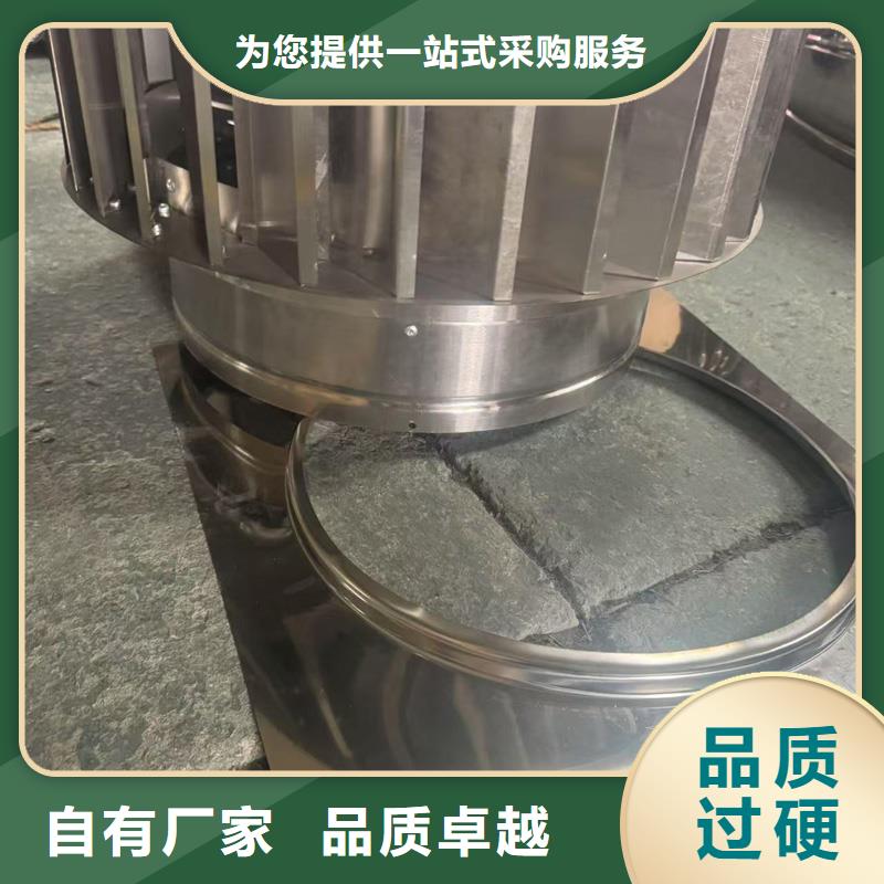 不锈钢自力式风帽厂家现货