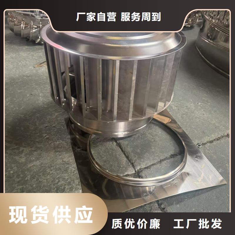 县防雨排风透气烟囱帽放心购买
