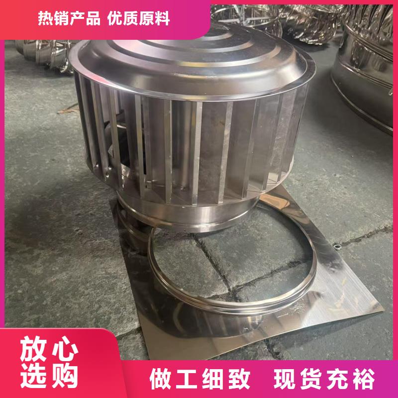 离心式风帽施工团队