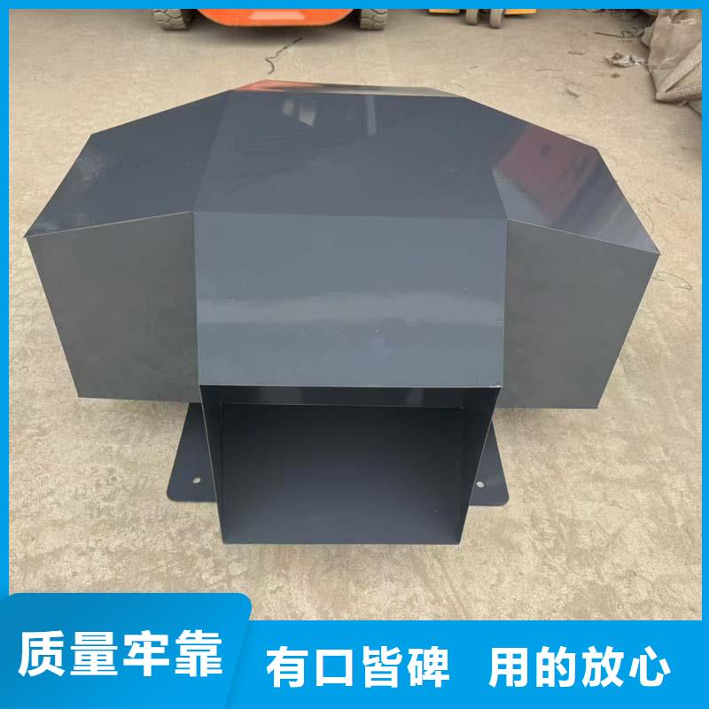 屋顶风口防雨固定式风帽价格行情