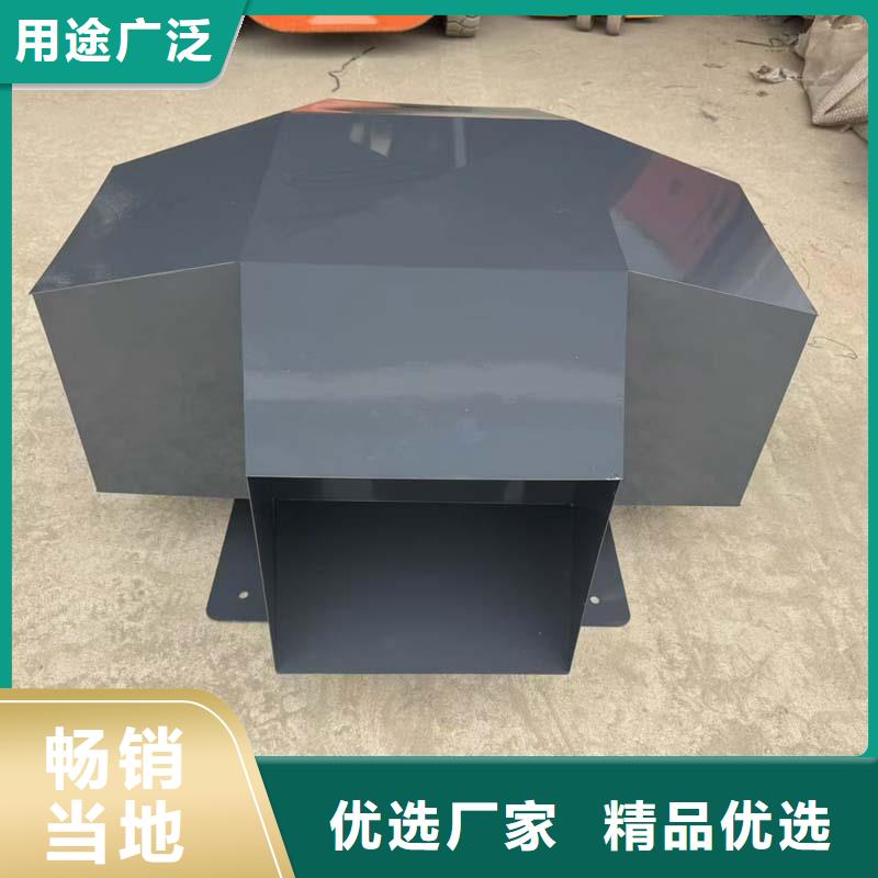 D-KT四孔风帽在线咨询