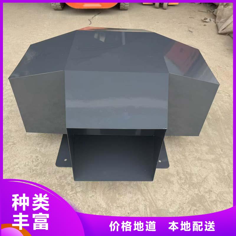 铝合金烟囱帽品牌企业