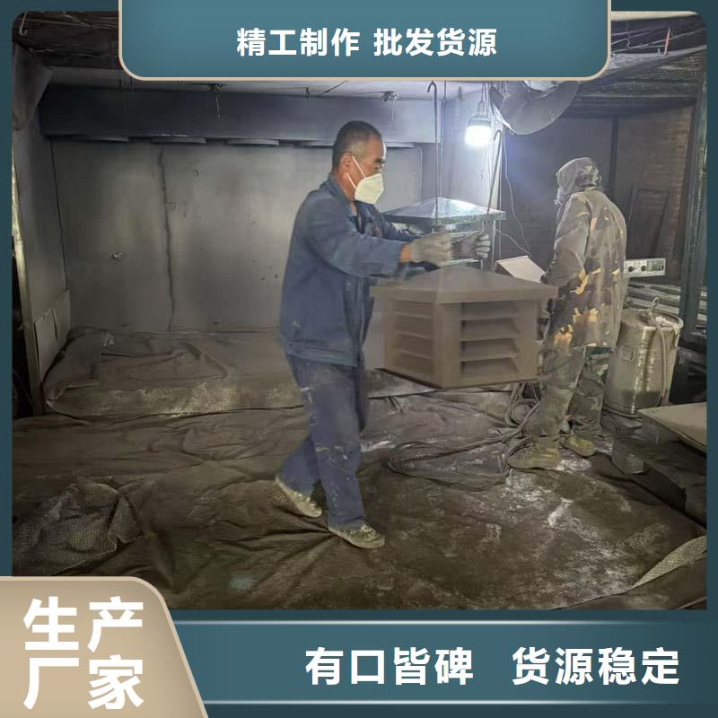 县建筑雕花风帽加固耐用