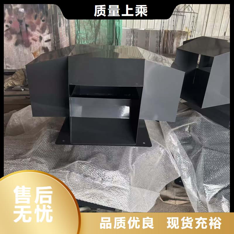 儋州市D-FM-KT250型风帽现货报价