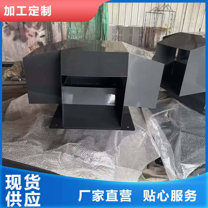 白坭镇金属烟囱帽放心购买