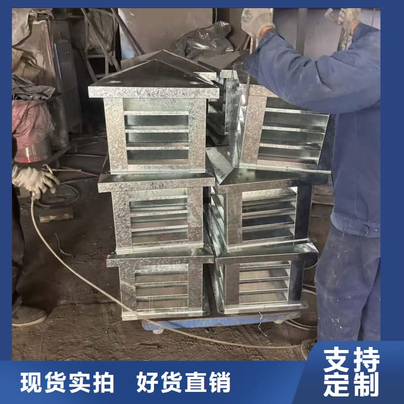 成品烟囱帽24小时接听电话