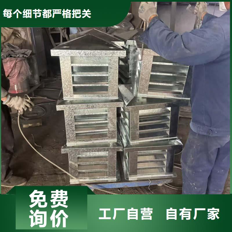 【 C系列方形百叶风帽-中式古建烟囱帽精工制作】