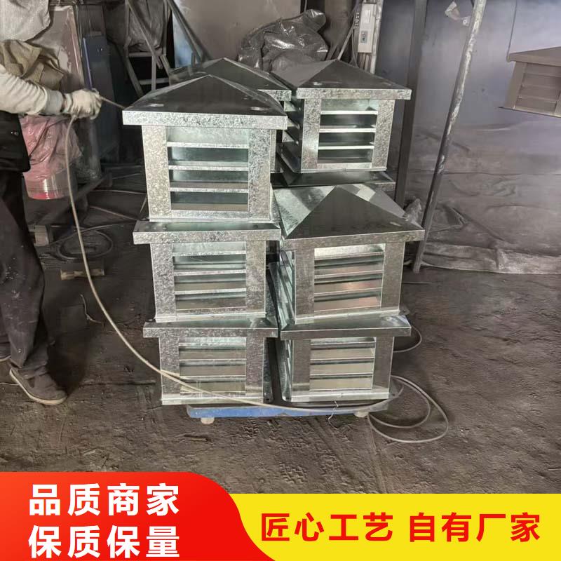 东里镇楼顶防串味倒灌风帽手工焊接