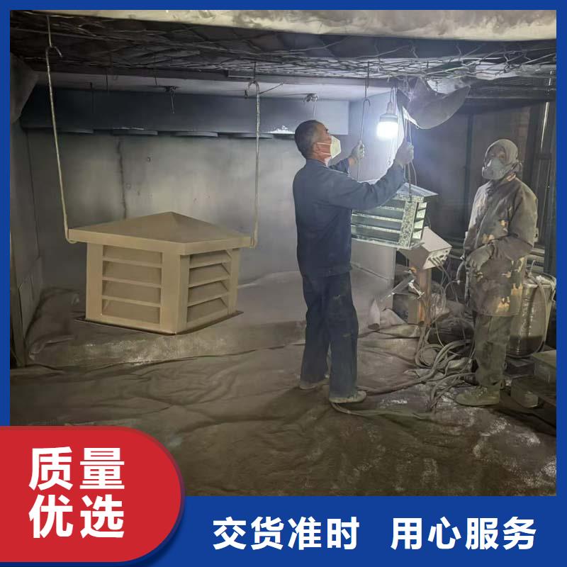 负压风帽现货供应
