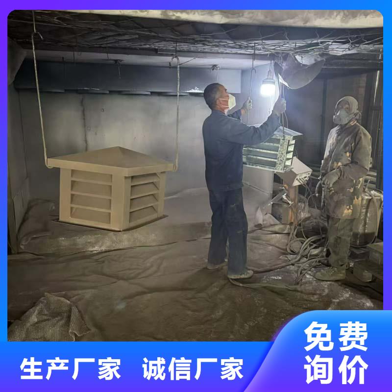 新款无动力风帽价格行情