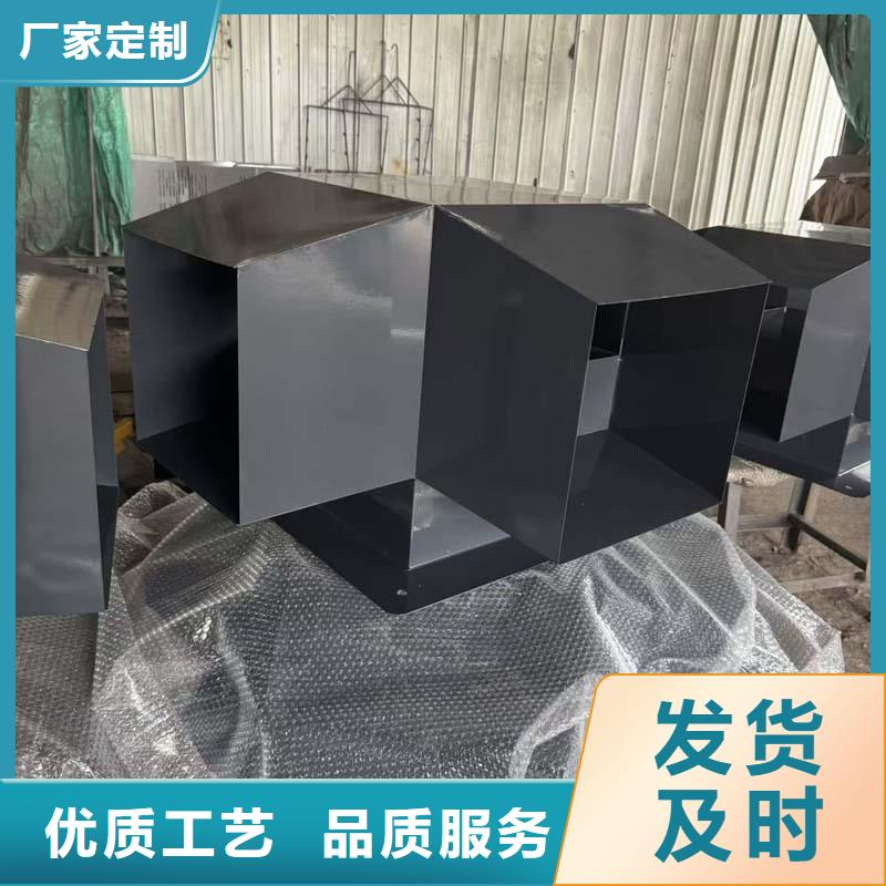 现货供应屋顶烟道方形风帽_生产厂家