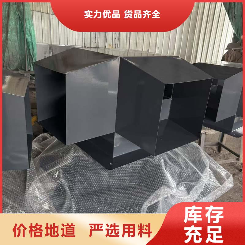 关于INESS方形动力风帽的小知识