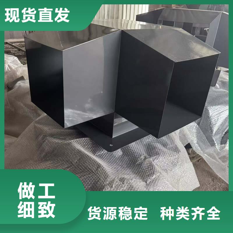 B系列抜气风帽定制价格