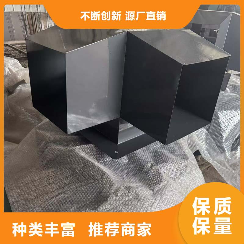 县23J916图集风帽解决方案