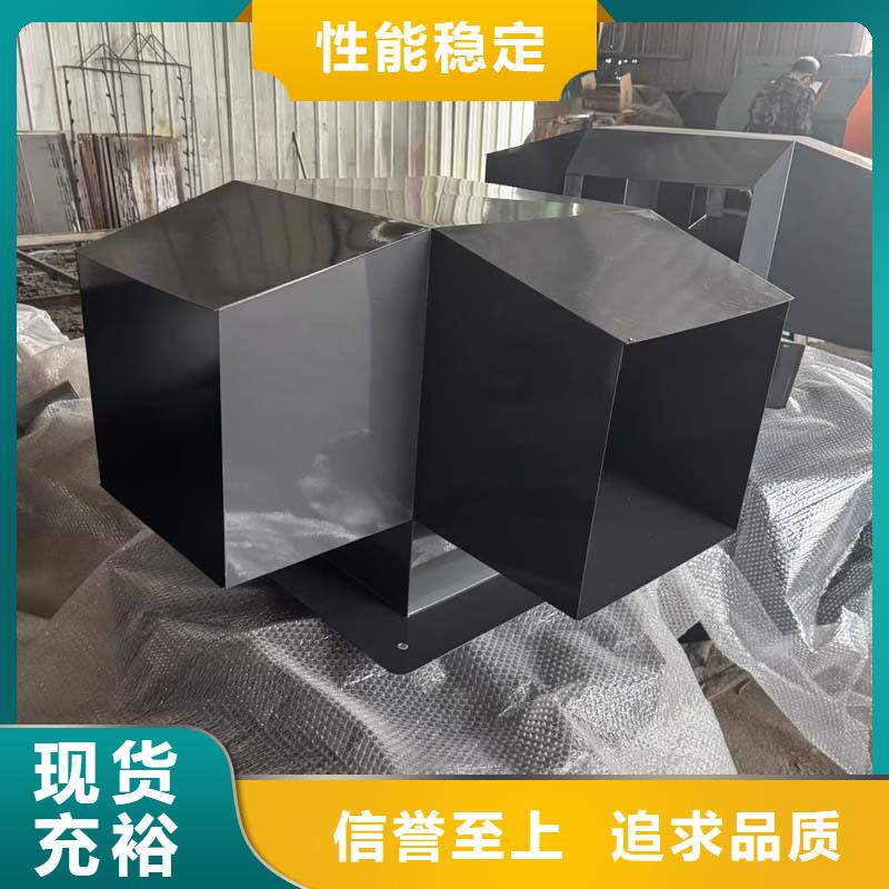C-FM-Y250型风帽-C-FM-Y250型风帽供货商