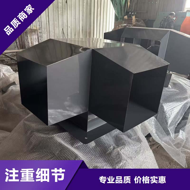 G系列排烟道矩形风帽-G系列排烟道矩形风帽欢迎您