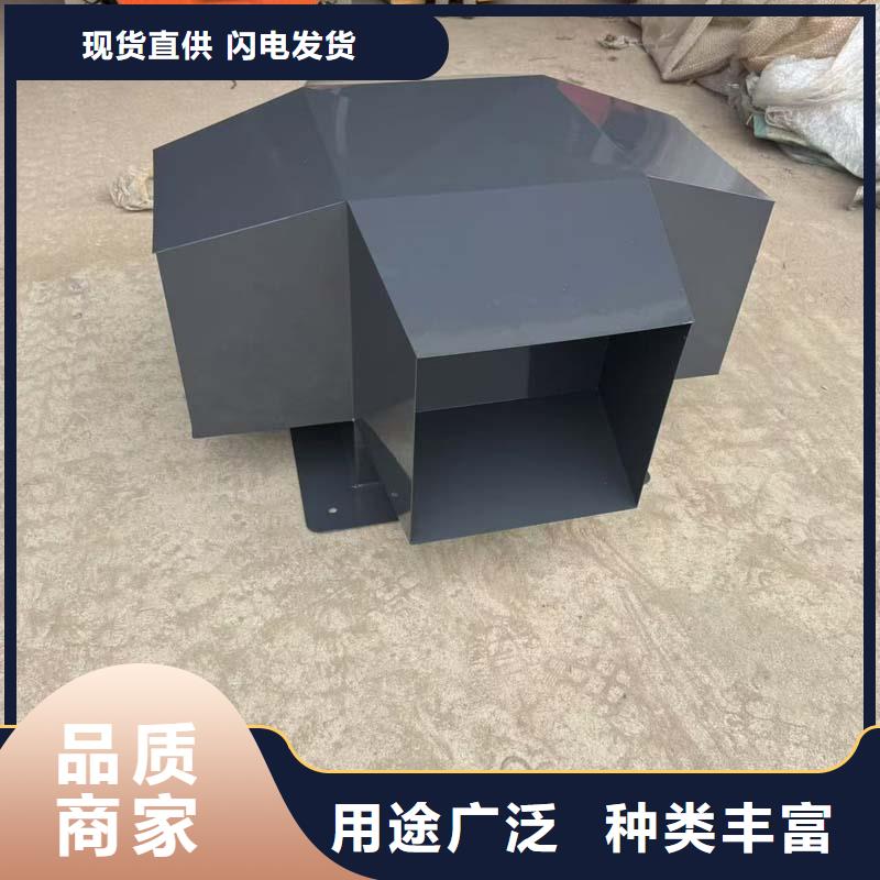 供应批发D系列四孔风帽-全国配送