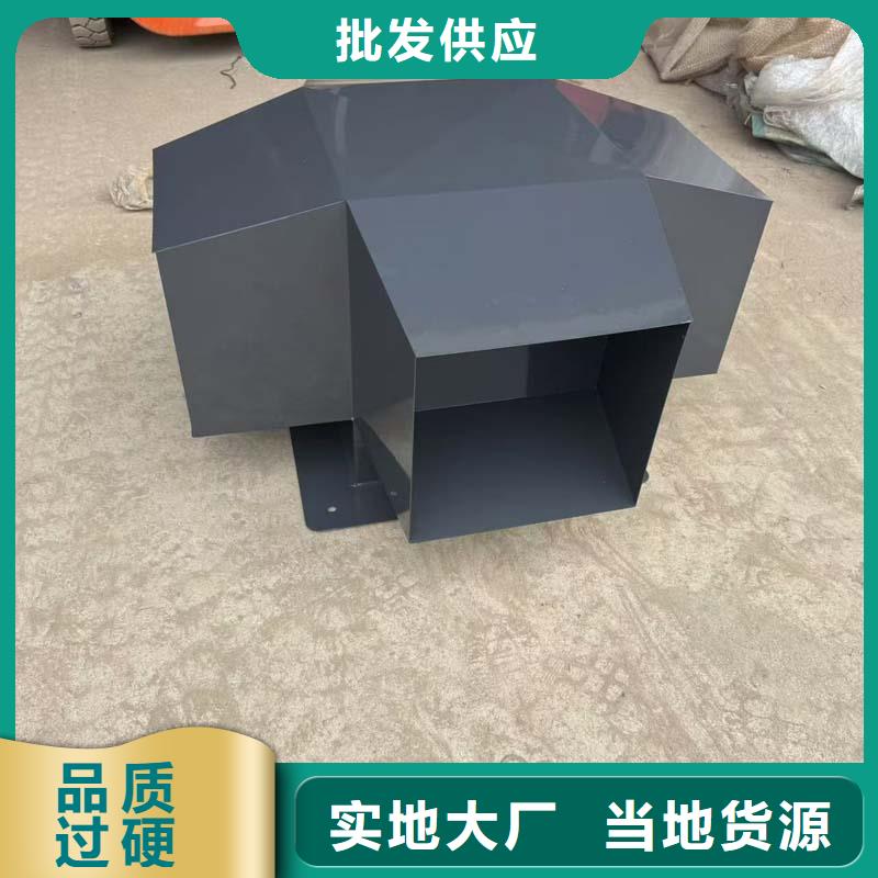 B系列抜气风帽楼房防雨帽