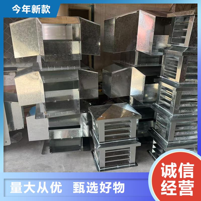 方形百叶风帽现货价格