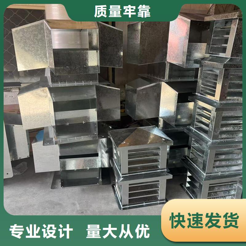 D-FM-KT系列风帽期待与您服务