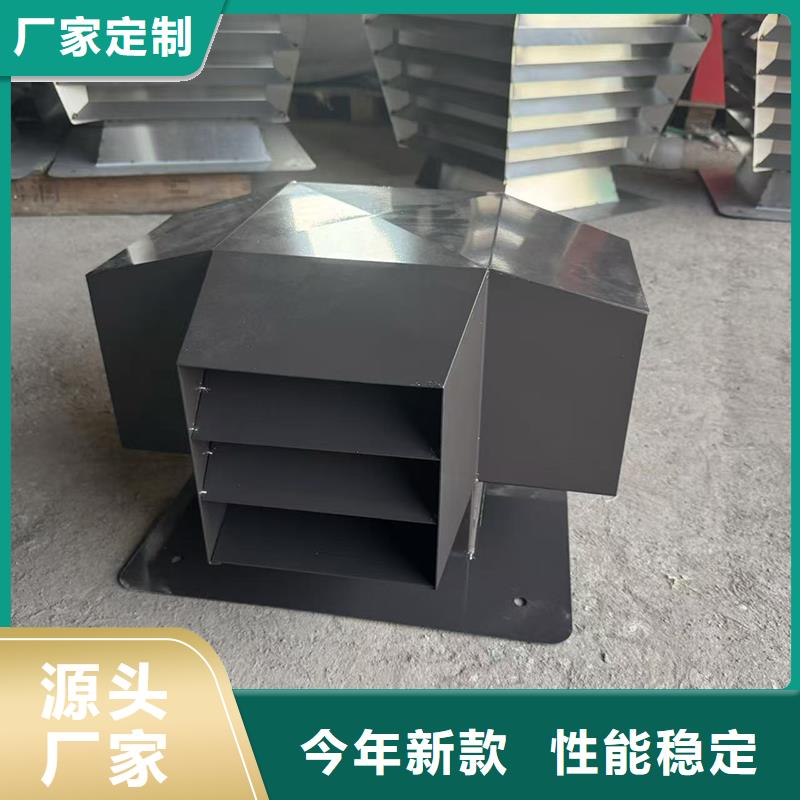 屋顶风道变压式风帽不漏水