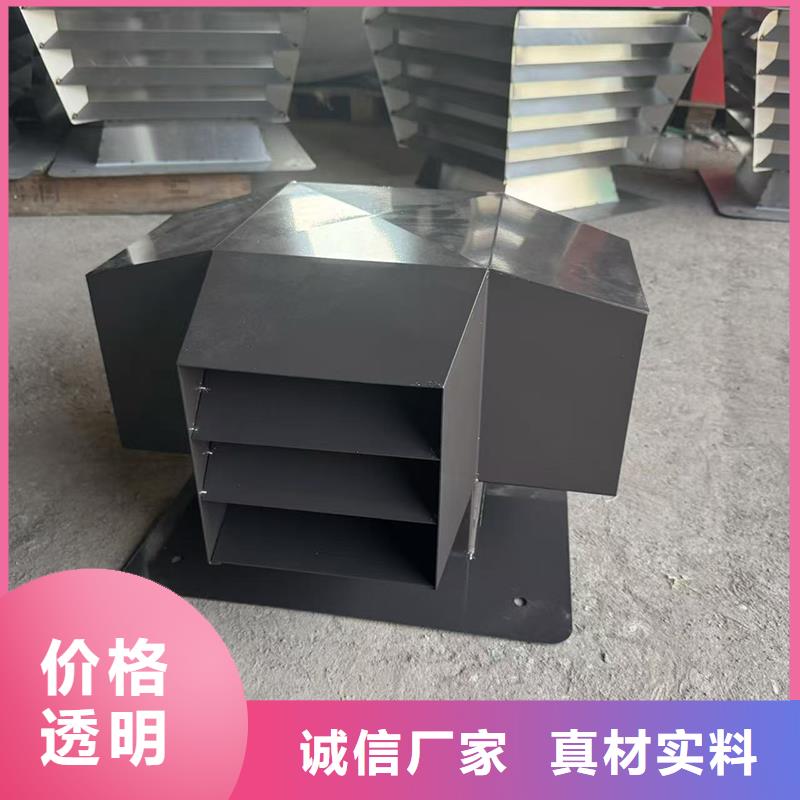 县负压通风帽采购价格