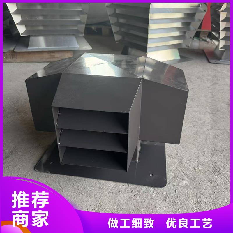 儋州市J-FM-B550型风帽货源