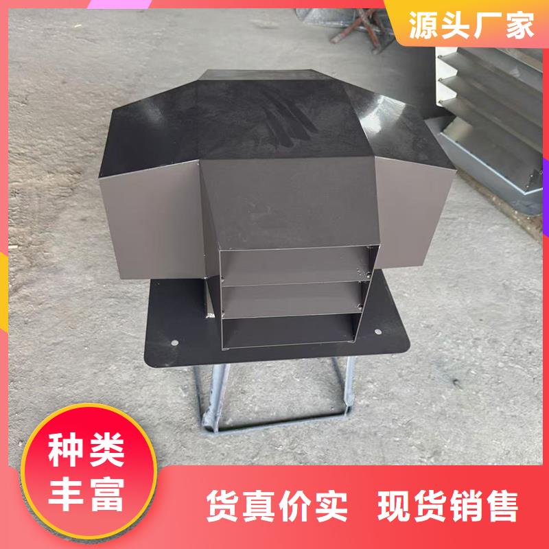 东城街道烟道透气帽精工制作