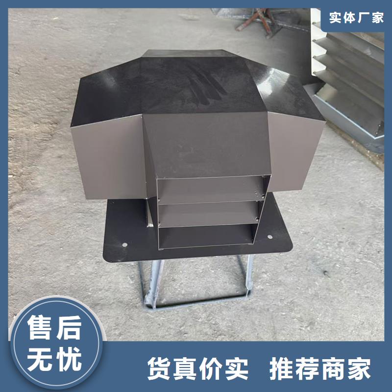 变压式风帽直销价格