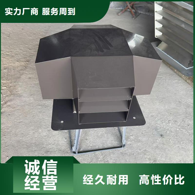 楼房透气帽方形百叶窗量大从优