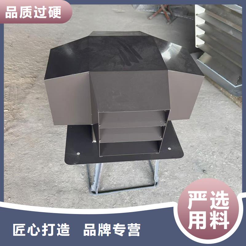 离心式无动力风帽实力厂家