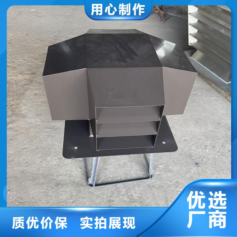 九江镇铝合金烟道透气帽规格齐全