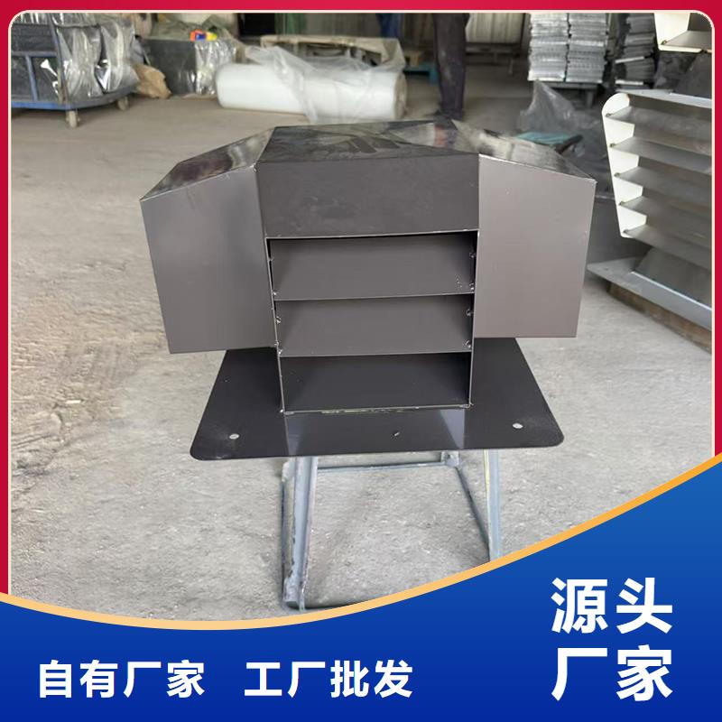 变压式风帽实力厂家