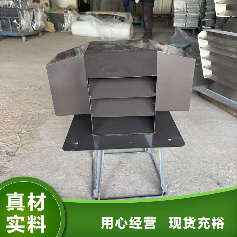 公明街道排烟排气中式风帽服务为先