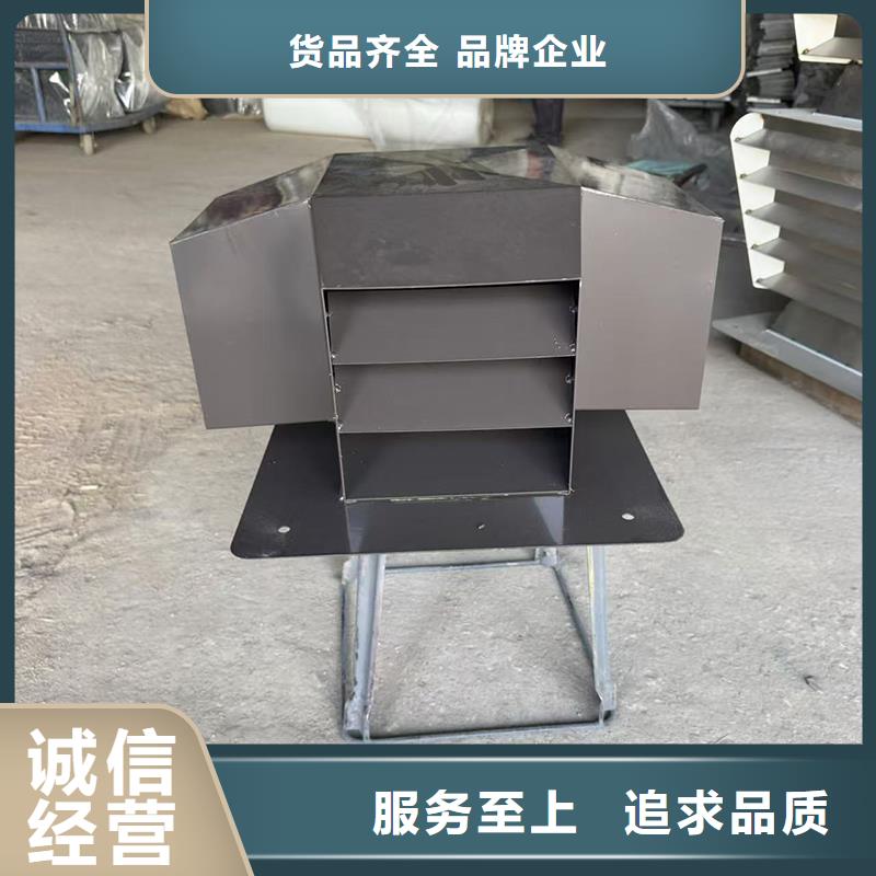 优质排烟道成品止回式风帽-专业生产排烟道成品止回式风帽