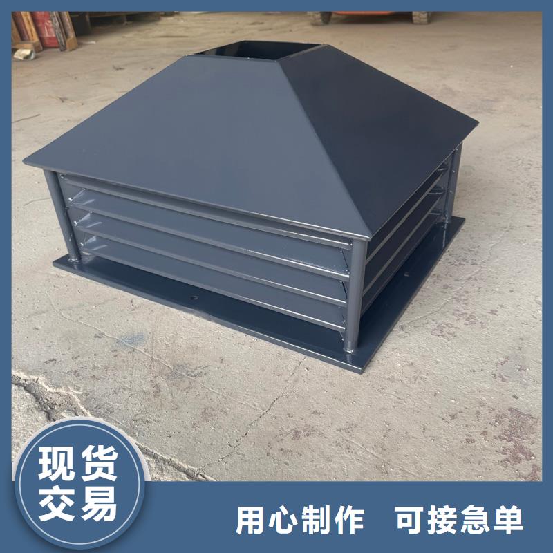 F系列圆形防火风帽欢迎到厂实地考察