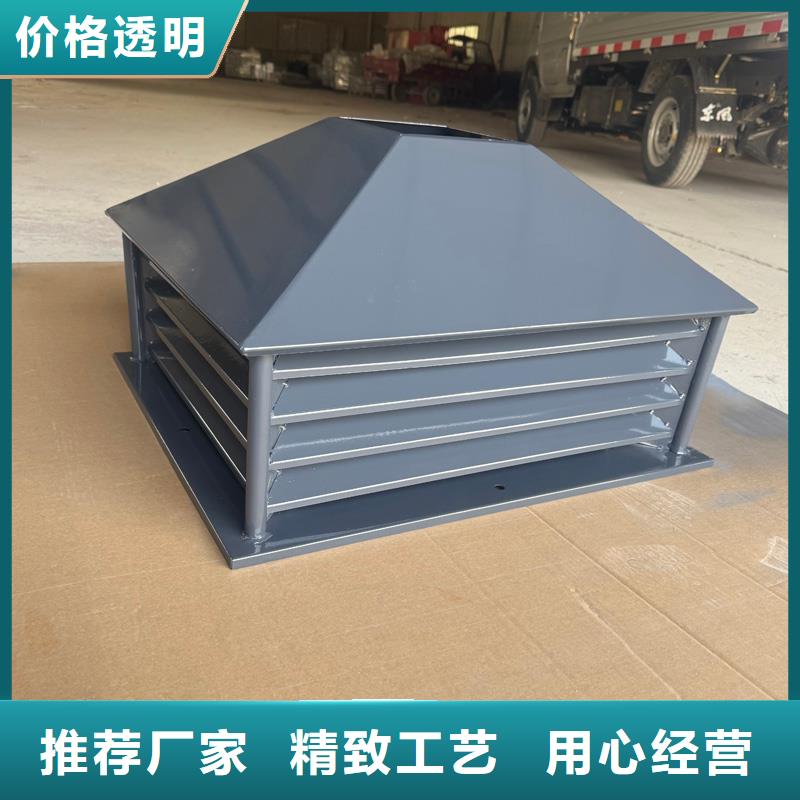 c-fb烟道百叶风帽适合台风地区