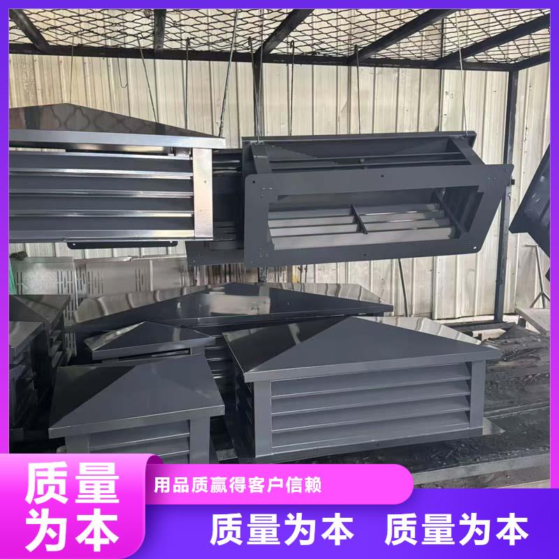 BPS-III全能无动力风帽解决方案