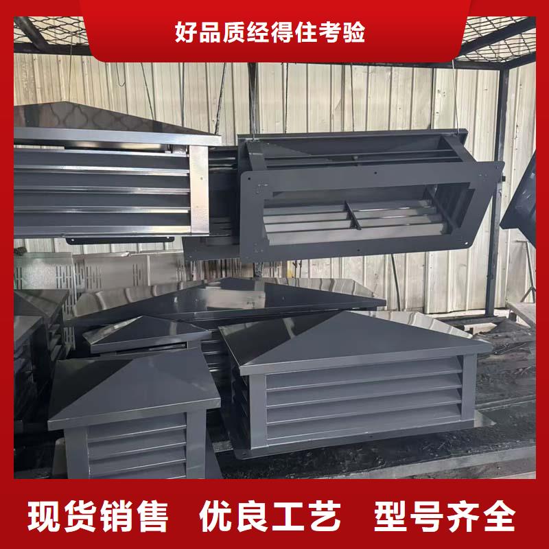 G系列风帽源头厂家