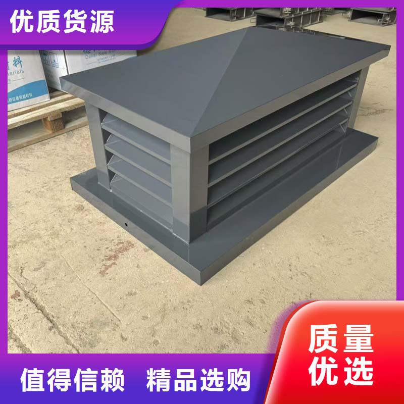 县中式风帽烟道排烟帽来图定制