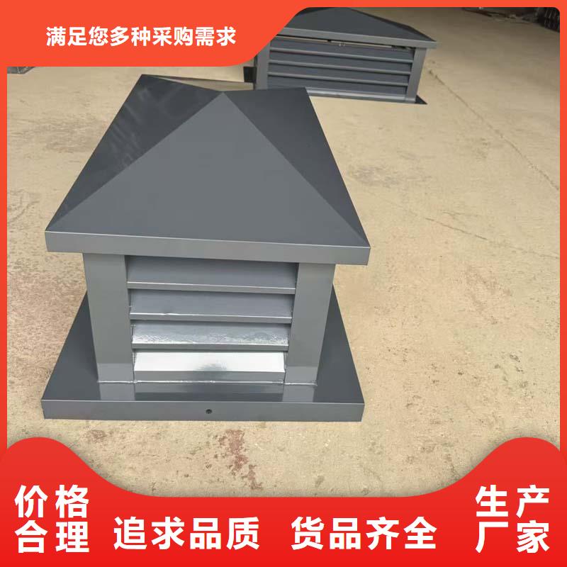 D系列四孔风帽经验丰富