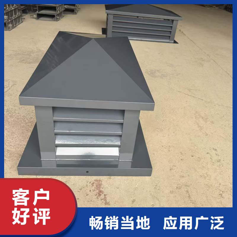 同质量G系列风帽，我们价格更合理