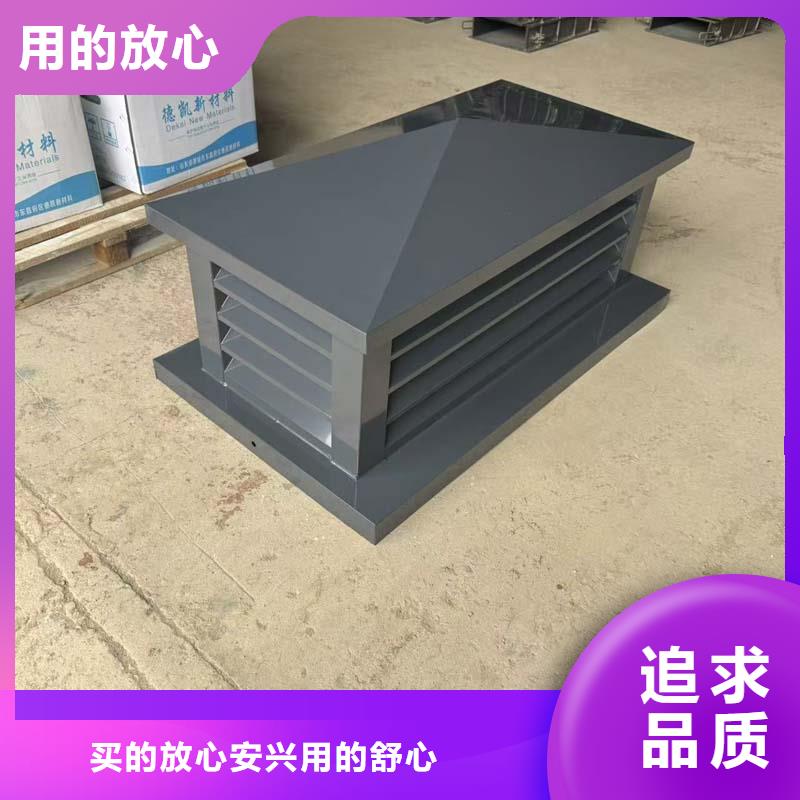县卫生间排气道自力式风帽发货及时