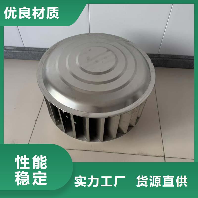 优选：方形通风帽烟道防雨企业
