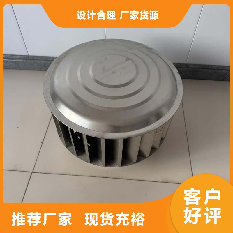 塔式方形风帽靠谱厂家