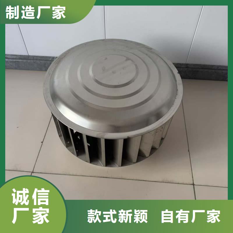 D系列四孔风帽实力雄厚