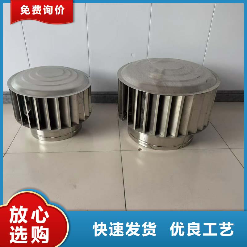靠谱的BQ型抜气风帽经销商