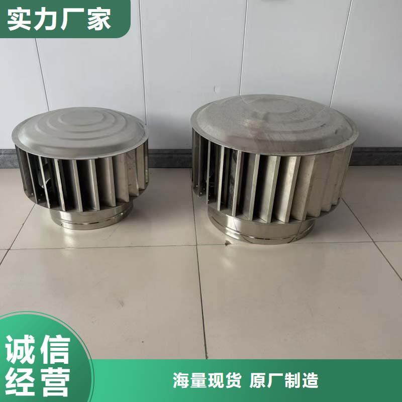 止回式风帽欢迎您的来电