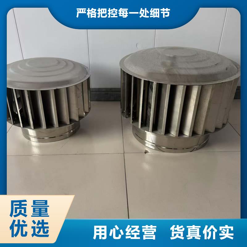 固定的防倒灌风帽生产厂家